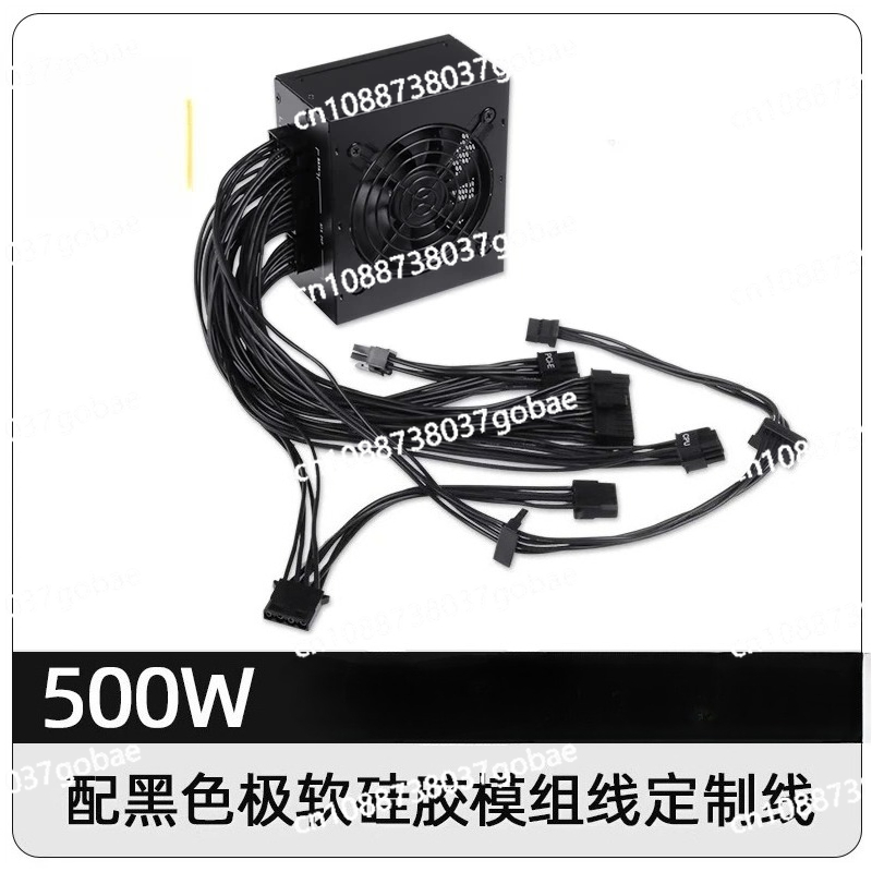 Sfx Power Supply 750W Gold - Alimentatore Modulare SFX a Formato Ridotto