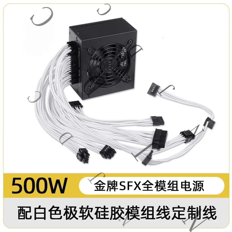 Sfx Power Supply 750W Gold - Alimentatore SFX a Formato Ridotto 80