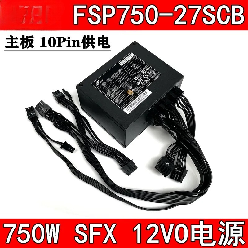 Sfx Power Supply 750W Gold - FSP750-27SCB Alimentatore SFX da 750W Gold