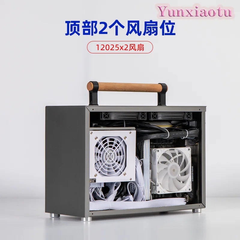 Mini Itx Case With Handle Portable - P26 Case Mini ITX A4 Portatile