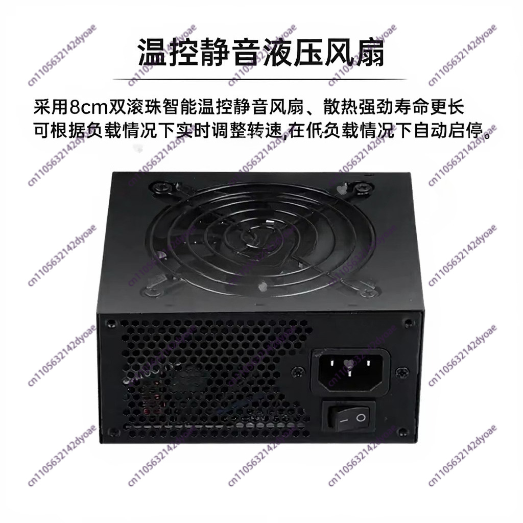 Sfx Power Supply 750W Gold - Alimentatore Modulare SFX a Formato Ridotto
