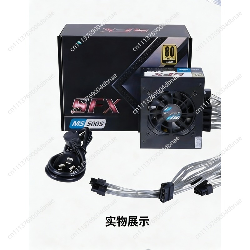 Sfx Power Supply 750W Gold - Alimentatore Modulare SFX 80 Plus Gold
