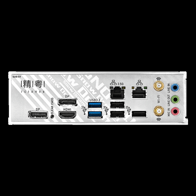 Scheda madre JGINYUE B760i LGA - Itx Motherboard B760I Ddr5 recensione e prezzo