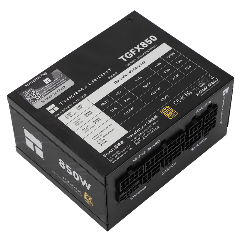 Thermalright TR-TGFX850 alimen - Sfx Power Supply 750W Gold recensione e prezzo