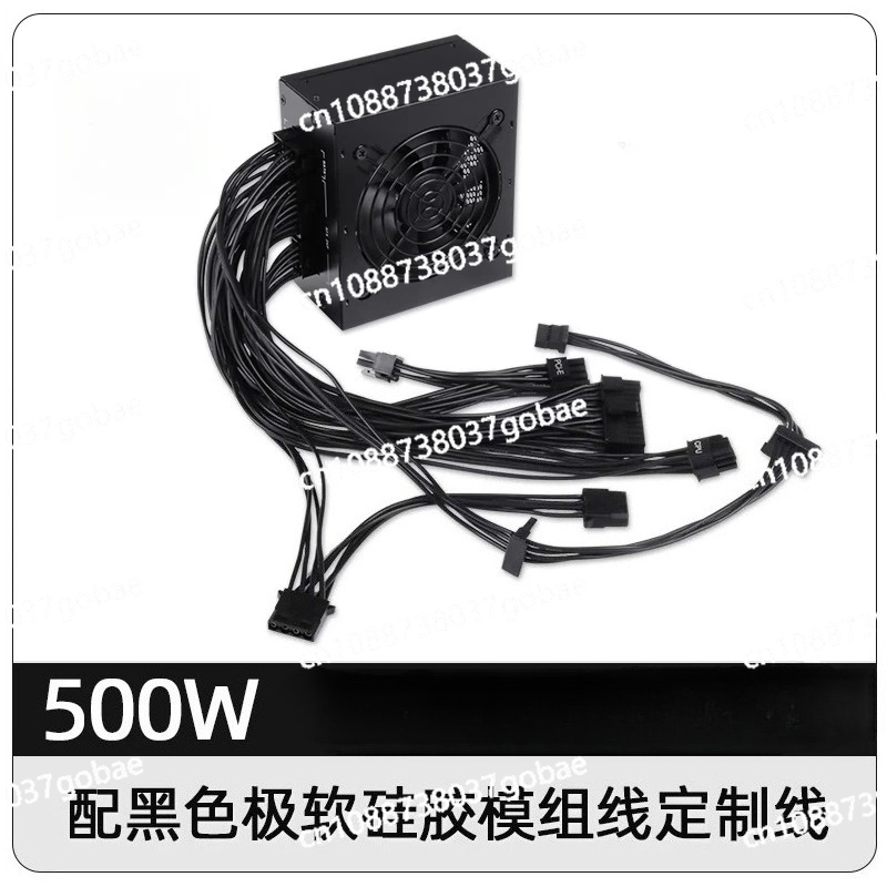 Alimentatore Modulare SFX a Fo - Sfx Power Supply 750W Gold recensione e prezzo