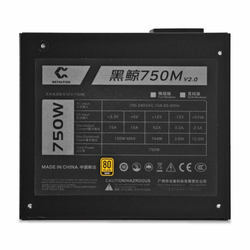 Alimentatore SFX 750W 80PLUS G - Sfx Power Supply 750W Gold recensione e prezzo
