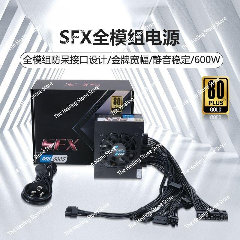Alimentatore modulare SFX PSU  - Sfx Power Supply 750W Gold recensione e prezzo