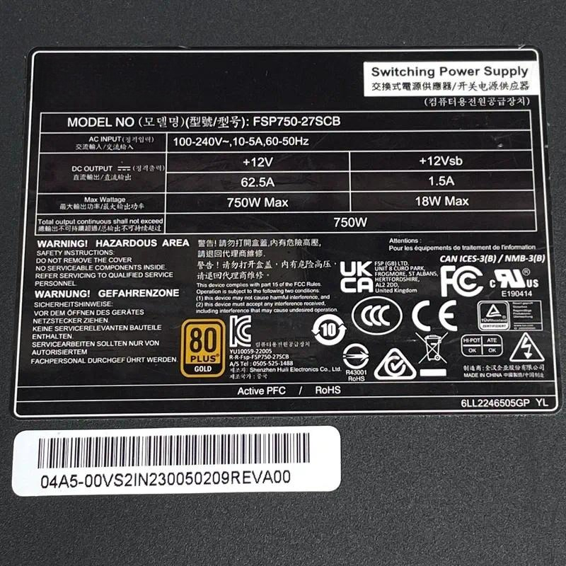 FSP750-27SCB Alimentatore SFX  - Sfx Power Supply 750W Gold recensione e prezzo