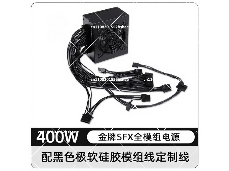 Alimentatore SFX 80 Plus Gold  - Sfx Power Supply 750W Gold recensione e prezzo