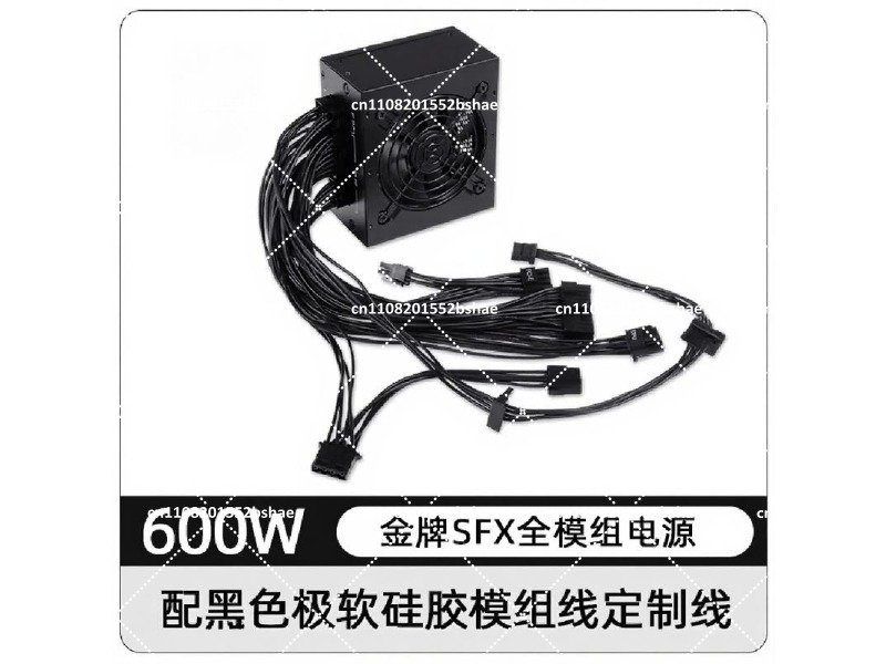 Alimentatore SFX 80 Plus Gold  - Sfx Power Supply 750W Gold recensione e prezzo