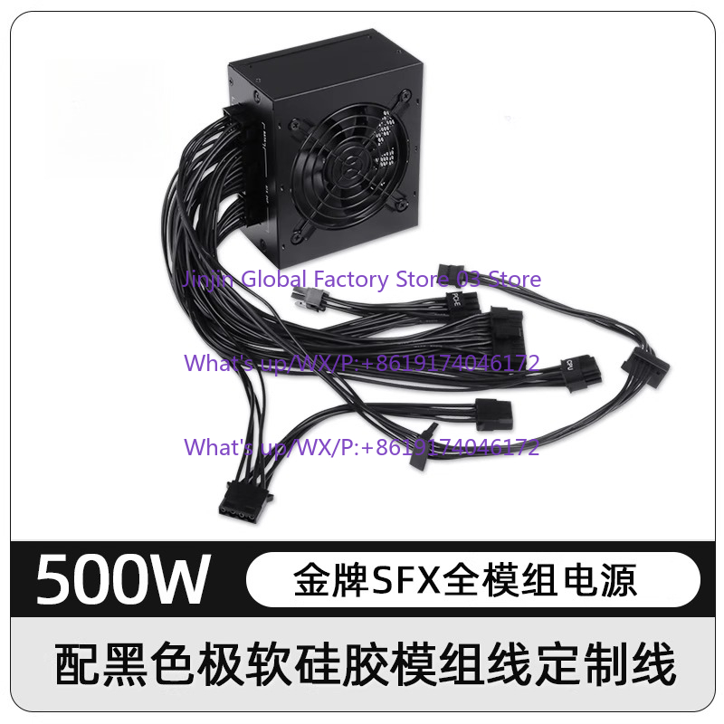 Alimentatore Modulare SFX 80 P - Sfx Power Supply 750W Gold recensione e prezzo