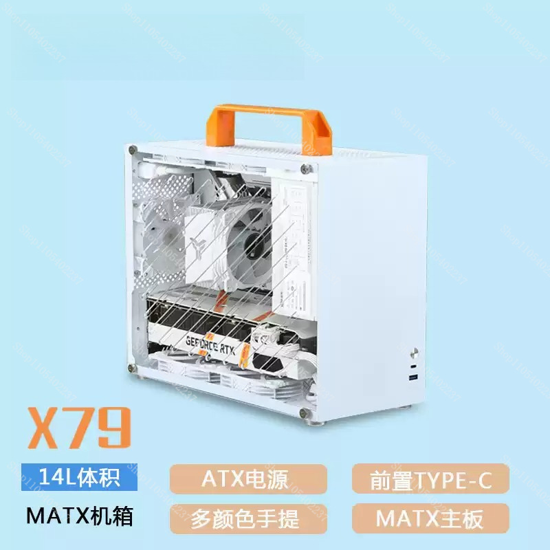 Case per Mini Computer X79 Bia - Mini Itx Case Water Cooling Support recensione e prezzo