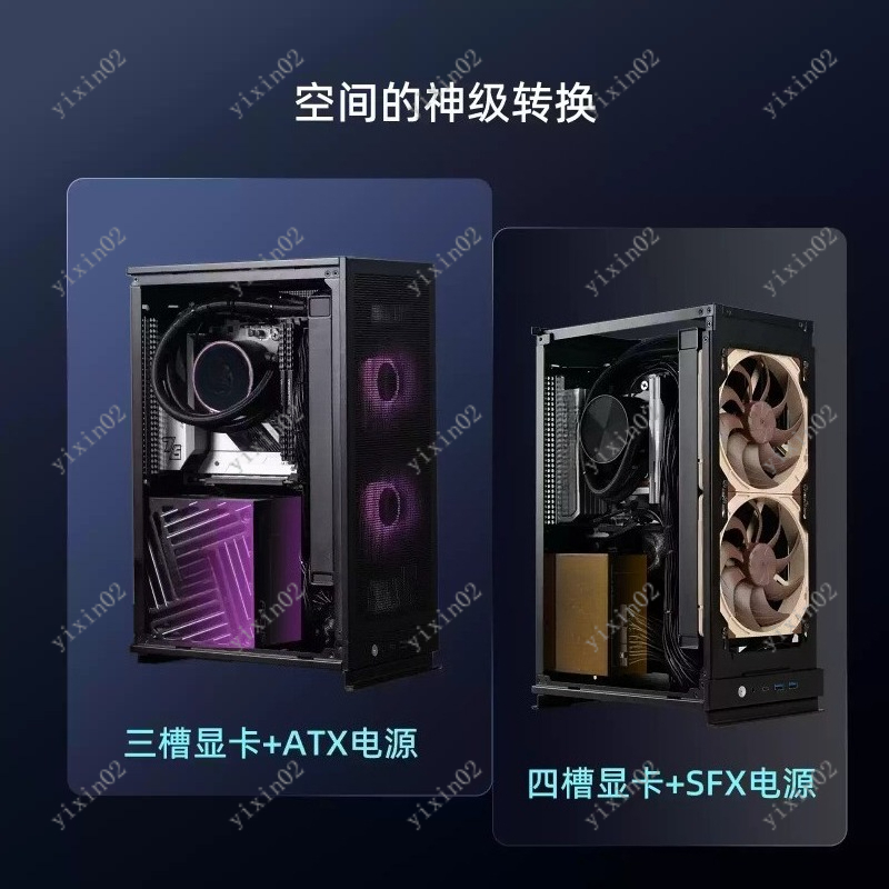 Case per Computer Desktop ITX  - Mini Itx Case Water Cooling Support recensione e prezzo
