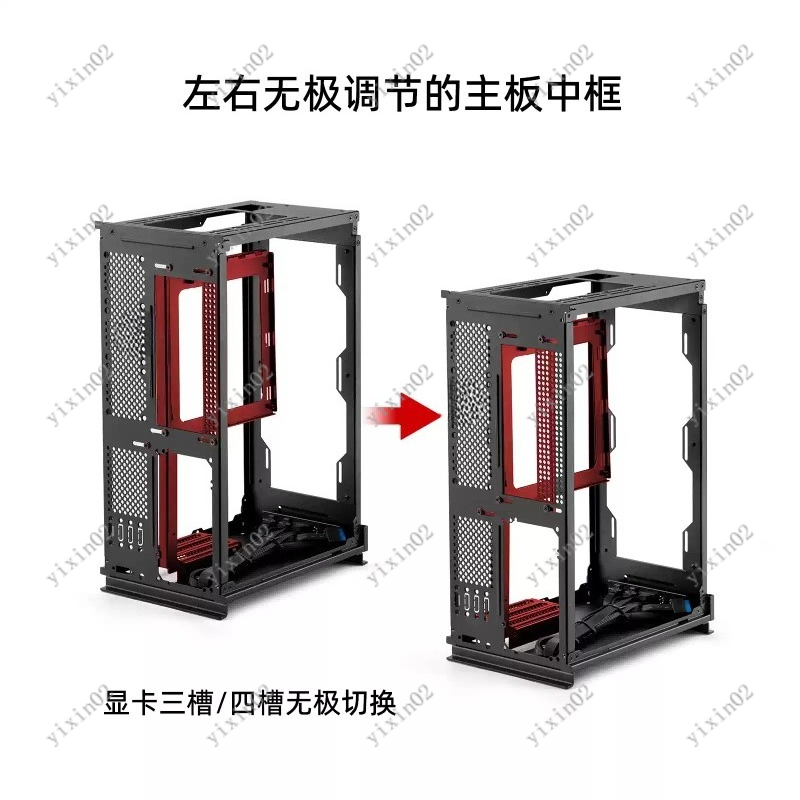 Case per Computer Desktop ITX  - Mini Itx Case Water Cooling Support recensione e prezzo