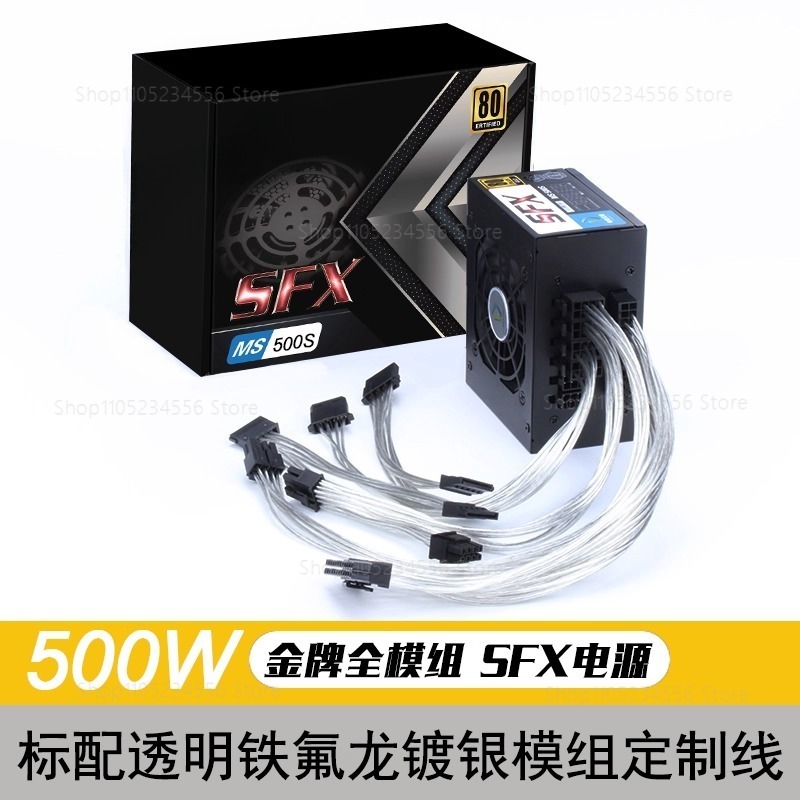 Alimentatore modulare SFX PSU  - Sfx Power Supply 750W Gold recensione e prezzo