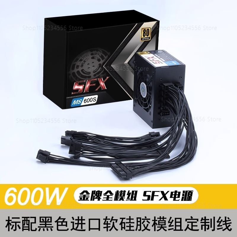 Alimentatore modulare SFX PSU  - Sfx Power Supply 750W Gold recensione e prezzo