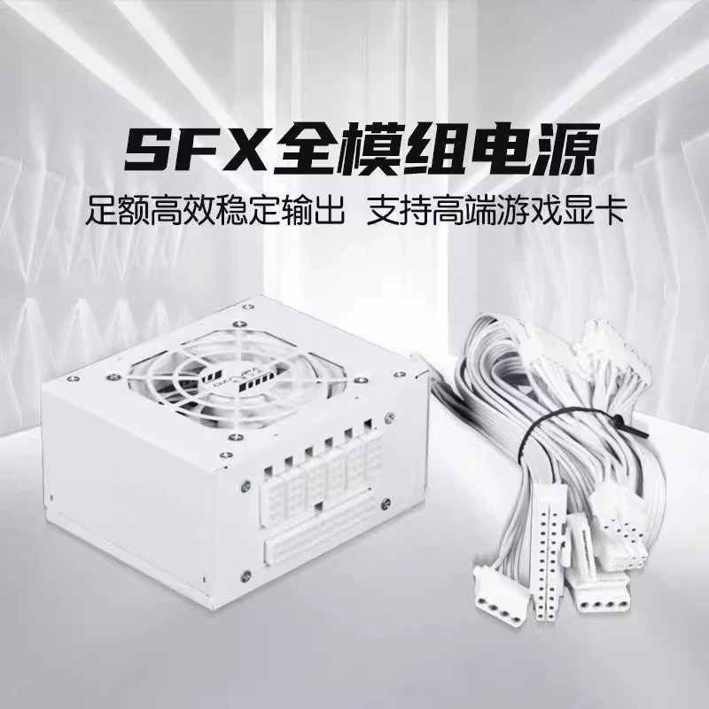 Alimentatore da 750W 850W Gold - Sfx Power Supply 750W Gold recensione e prezzo