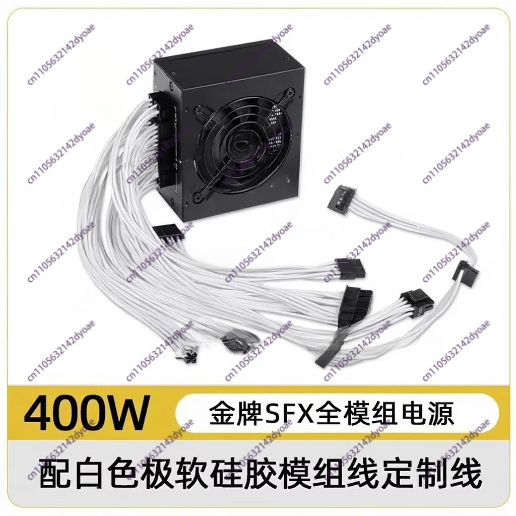Alimentatore Modulare SFX a Fo - Sfx Power Supply 750W Gold recensione e prezzo