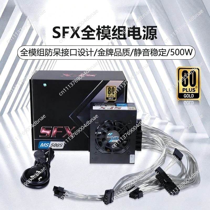 Alimentatore Modulare SFX 80 P - Sfx Power Supply 750W Gold recensione e prezzo