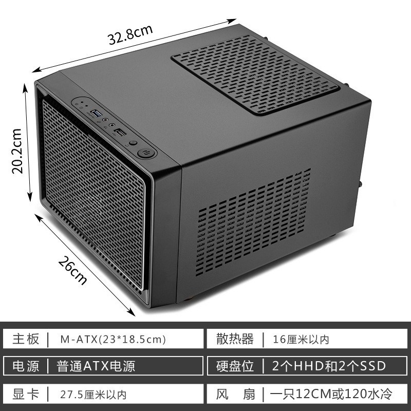 Case per PC Desktop Mini ITX B - Mini Itx Case Water Cooling Support recensione e prezzo