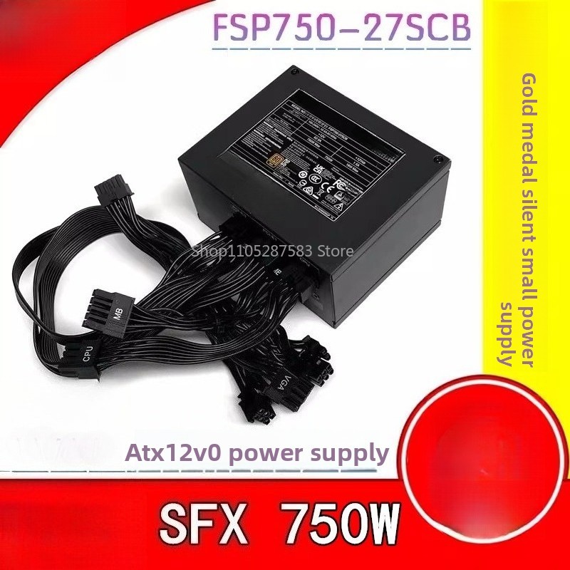 Alimentatore FSP750-27SCB 750W - Sfx Power Supply 750W Gold recensione e prezzo