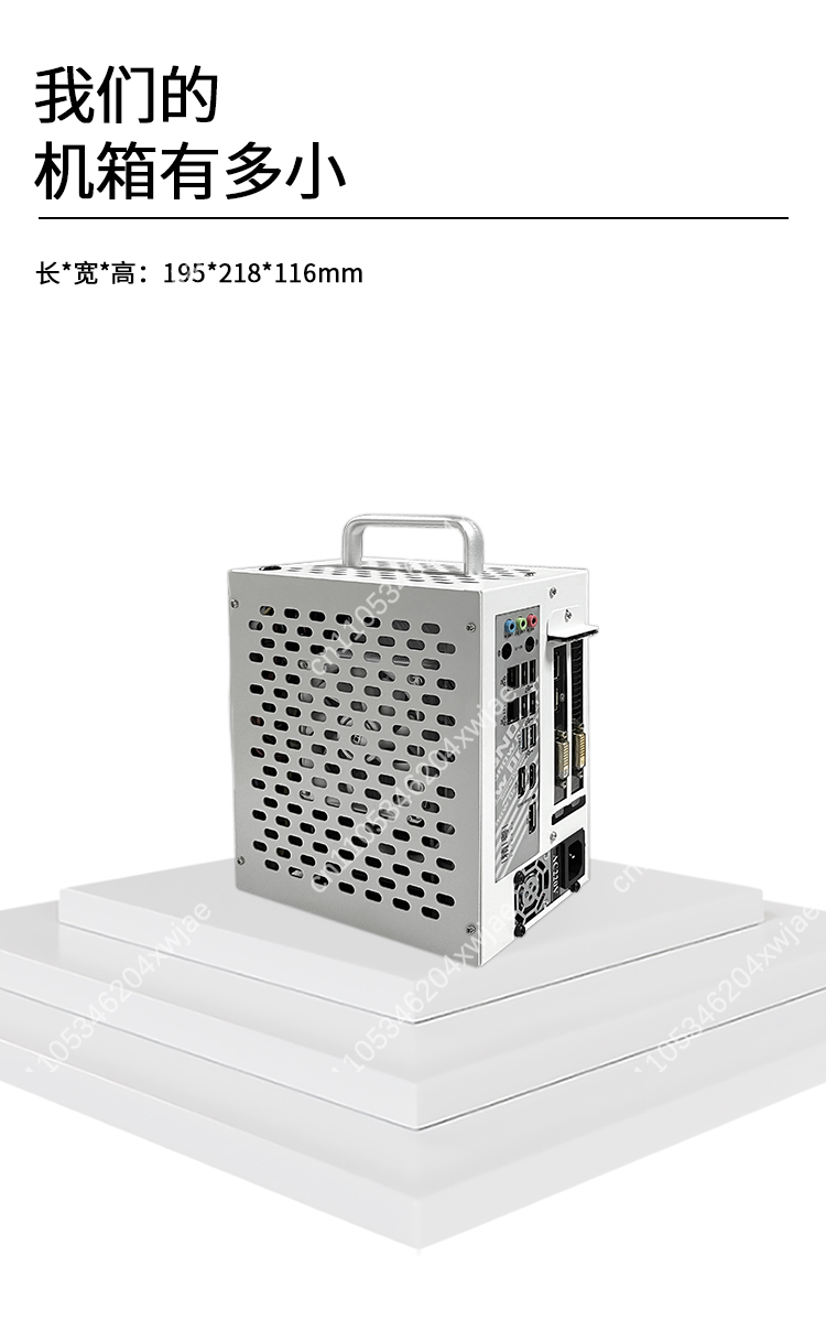 Custodia Mini ITX portatile co - Mini Itx Case With Handle Portable recensione e prezzo