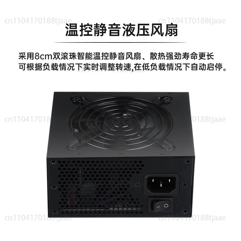Alimentatore Modulare SFX a Fo - Sfx Power Supply 750W Gold recensione e prezzo