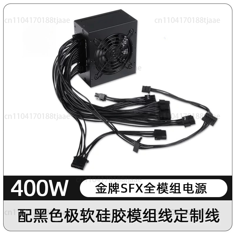 Alimentatore Modulare SFX a Fo - Sfx Power Supply 750W Gold recensione e prezzo