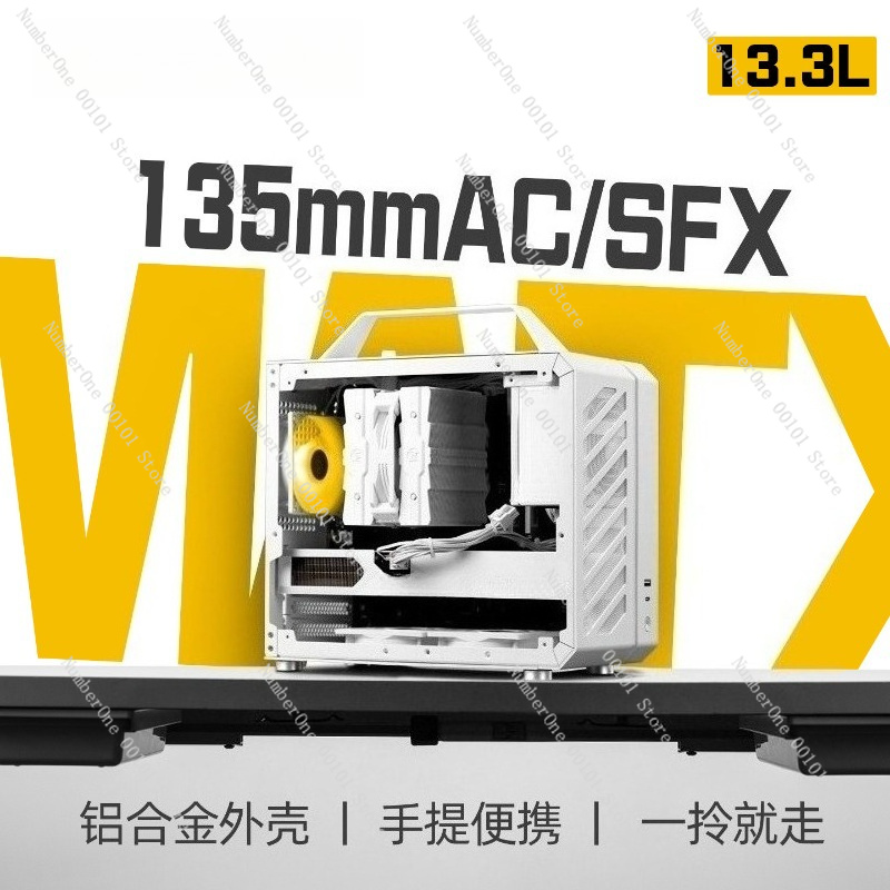 Case PC Mini ITX in Vetro Temp - Mini Itx Case Water Cooling Support recensione e prezzo