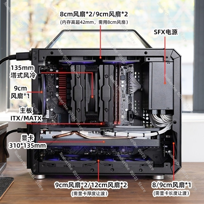 Case PC Mini ITX in Vetro Temp - Mini Itx Case Water Cooling Support recensione e prezzo