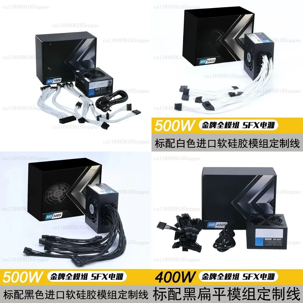 Alimentatore Modulare SFX 80 P - Sfx Power Supply 750W Gold recensione e prezzo