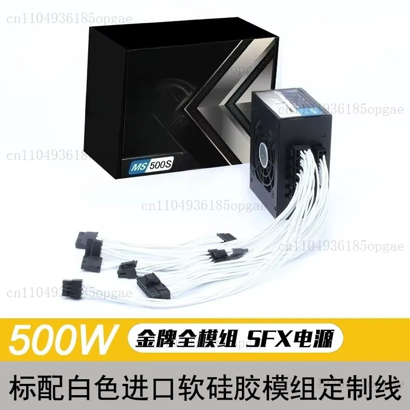 Alimentatore Modulare SFX 80 P - Sfx Power Supply 750W Gold recensione e prezzo